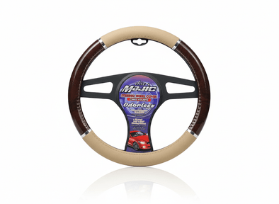 Luxury Beige & Brown Wood - Trim Steering Wheel Cover - The Car Wizz
